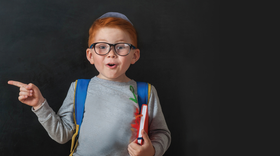 Back to School with Pizzazz