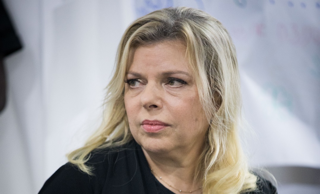 Sara Netanyahu Can't Get a Break