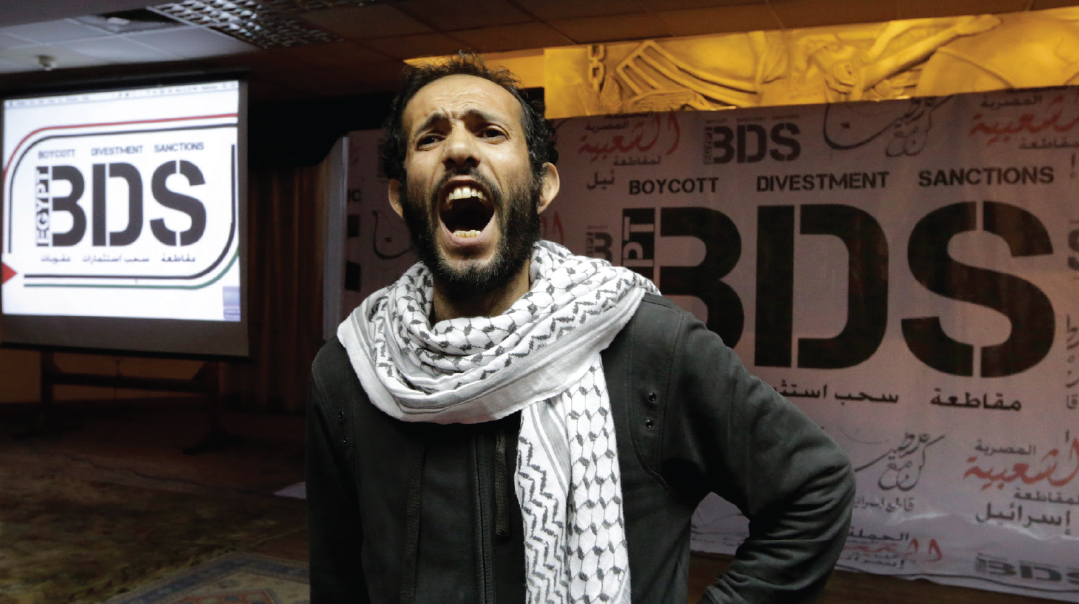 Israel Falls into Radicals’ Trap