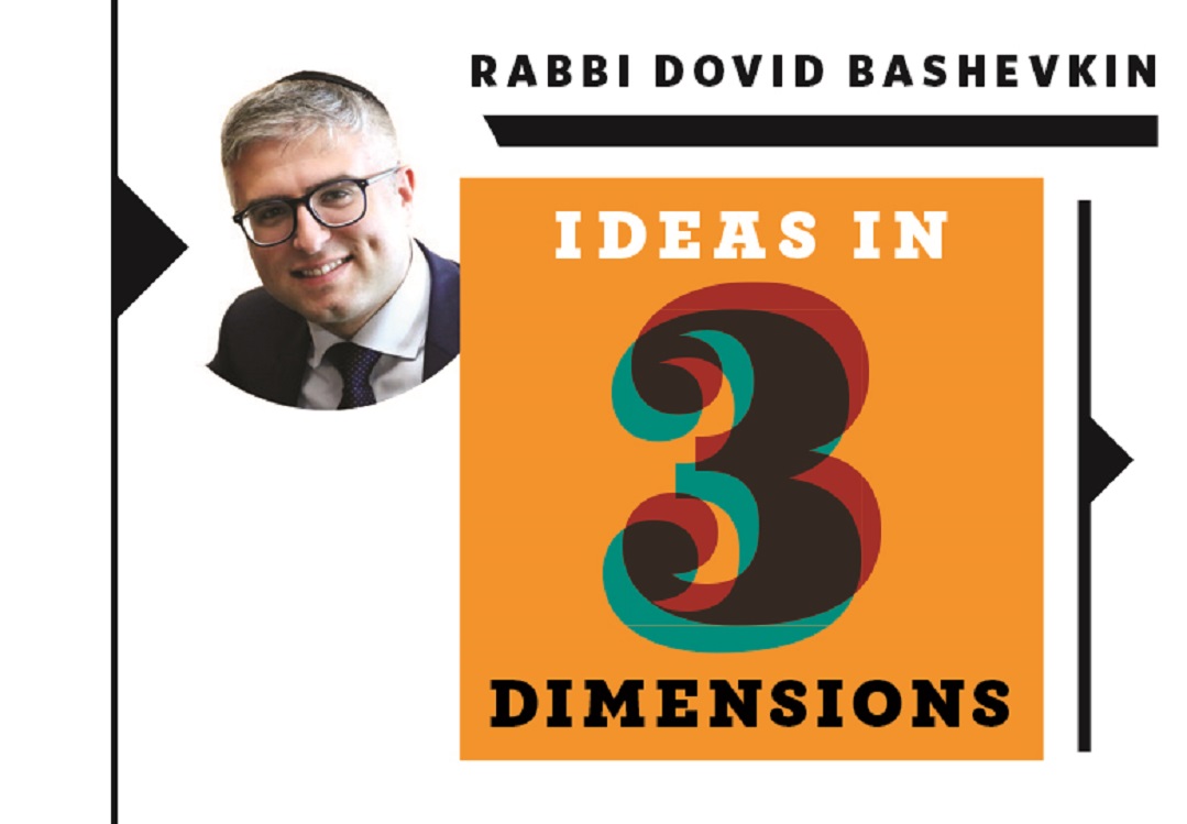 Rav Tzaddok Built Bridges for Me