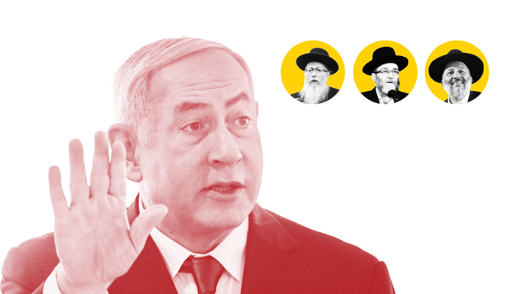 Bibi’s Last Battle