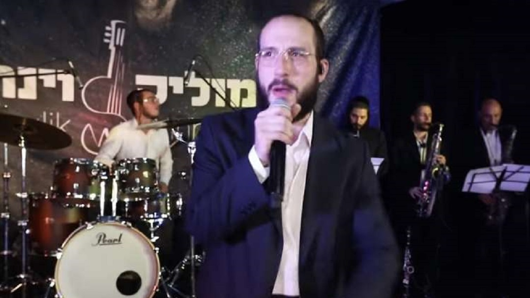 Ubeyom Simchaschem Medley