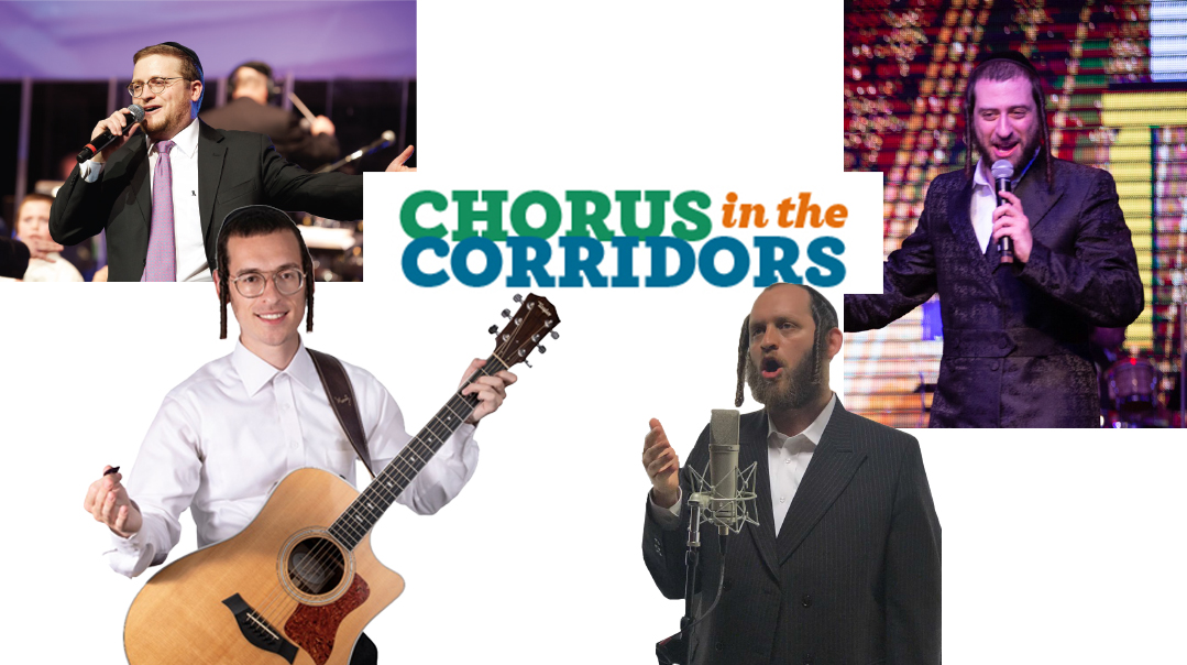 Chorus in the Corridors
