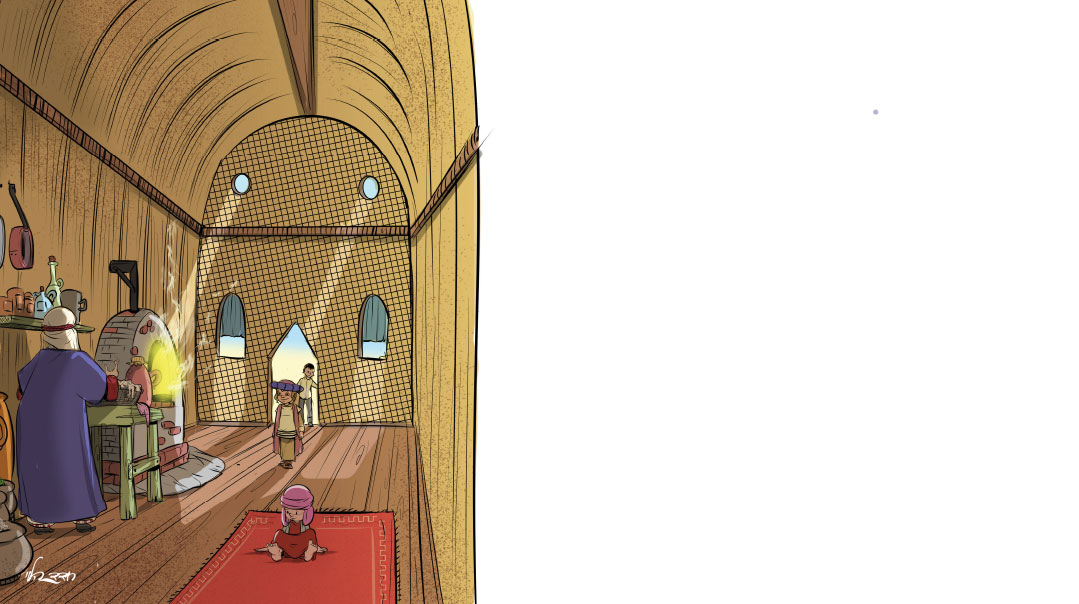 Who Is Bavli?: Part 2