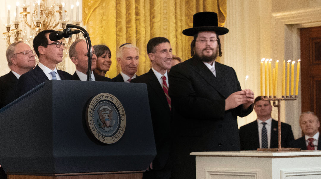 Chanukah at the White House