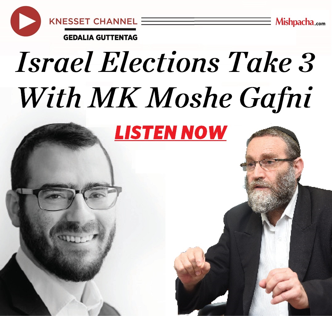 Elections Take 3