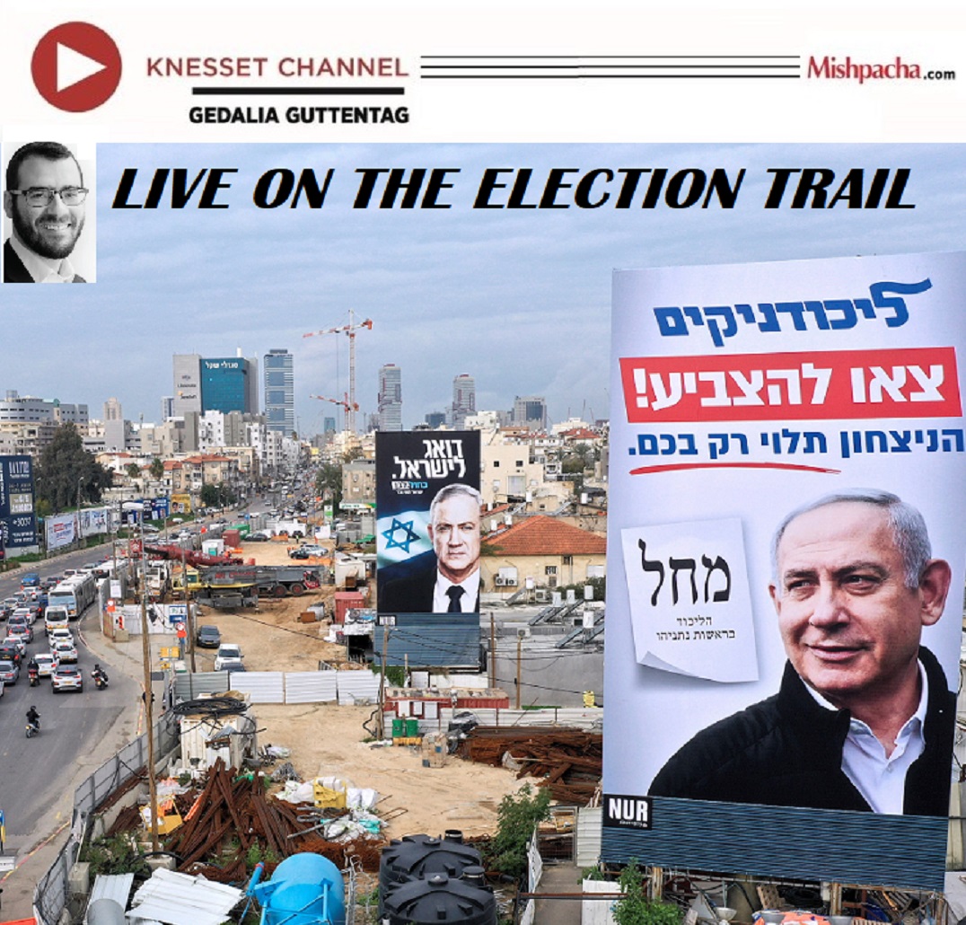 Live On the Election Trail