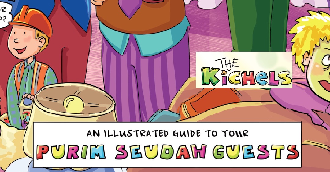 An Illustrated Guide to Your Purim Seuda Guests