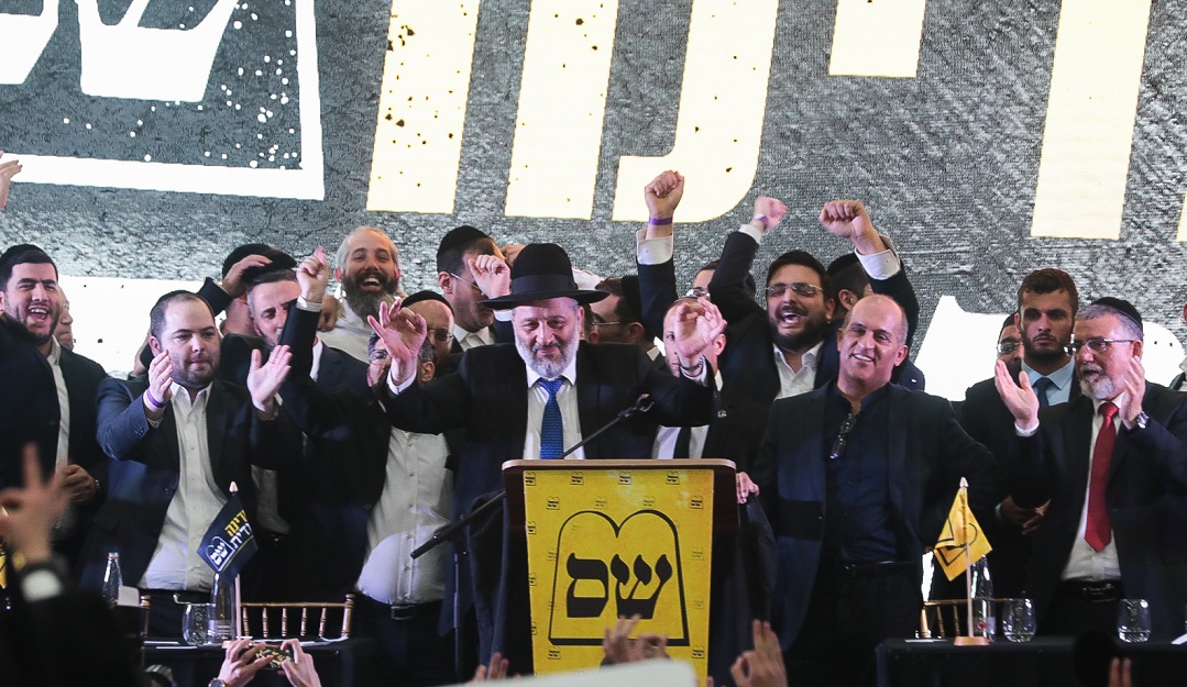 A Bittersweet Victory: Inside Shas Headquarters