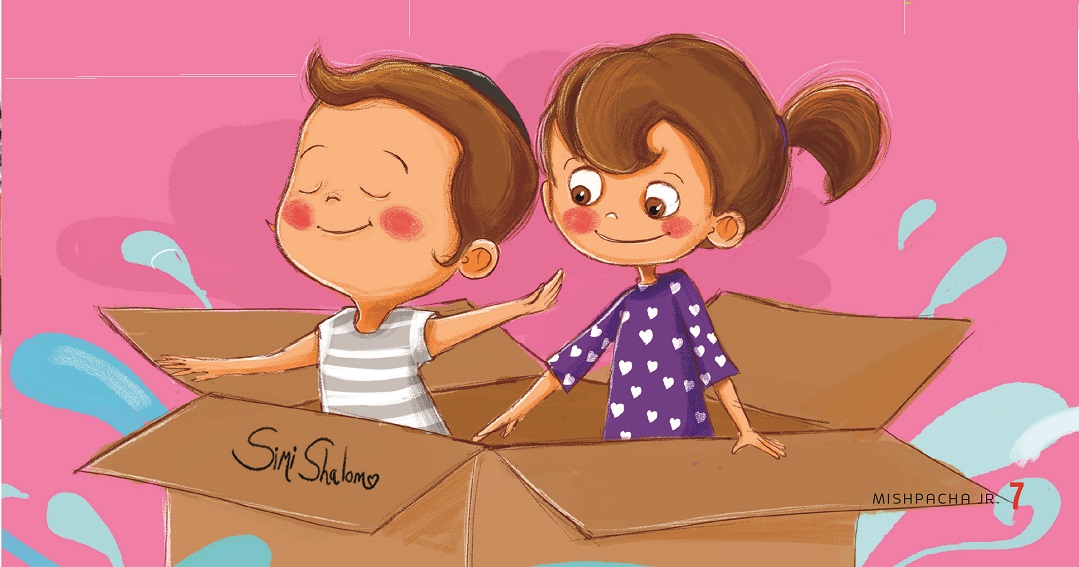 LISTEN Dov & Dina: Boxing Day