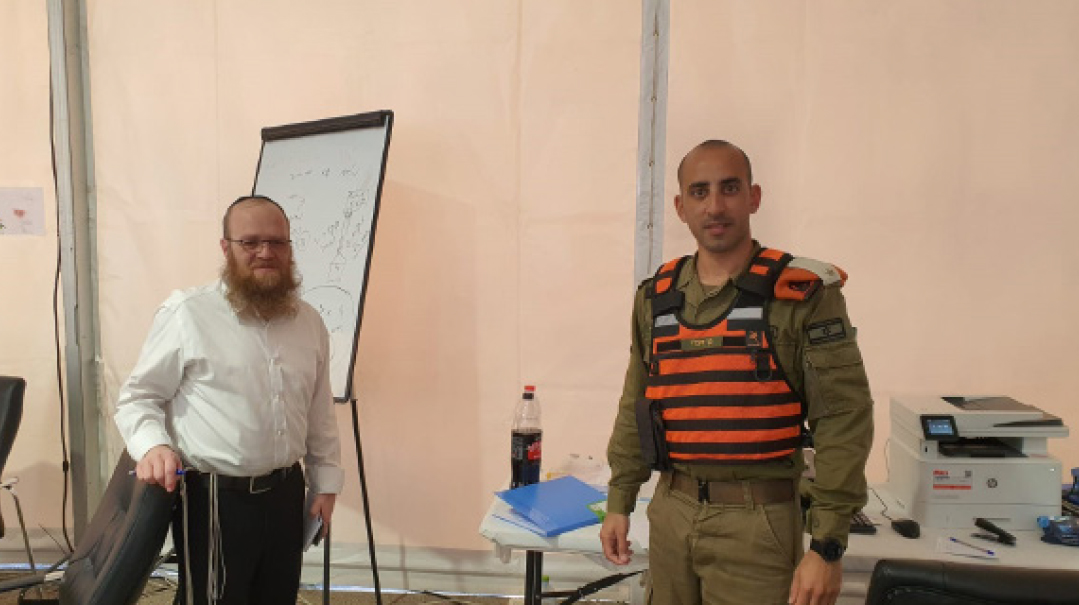 Israel Prepares for Martial Law