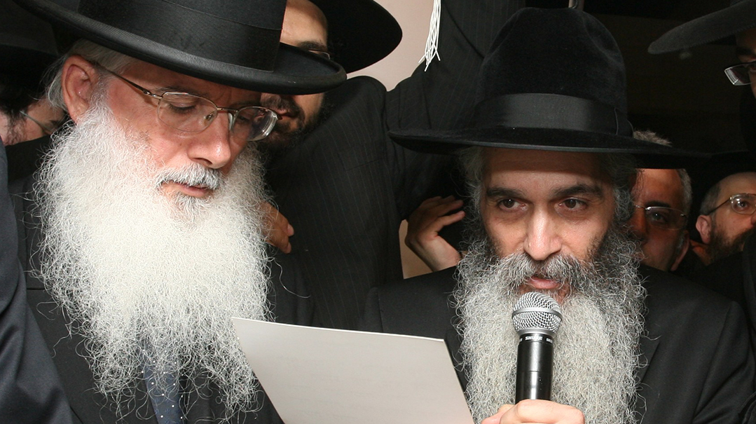 Cup of Blessing