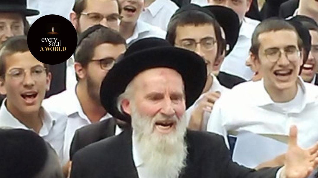 Rav Label Katz