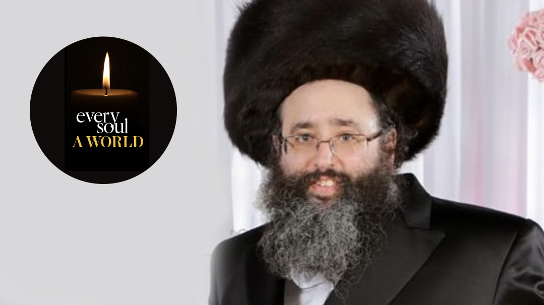 Reb Ezra Binyamin Bloch
