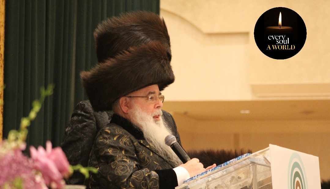The Yoka Rebbe: Rabbi Shlomo Tzvi Koenig