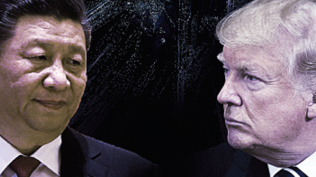 Cold War: Made in China 