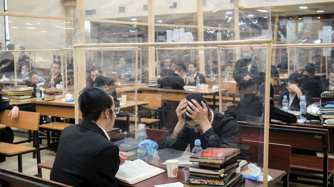 A Slow Return to Yeshivah