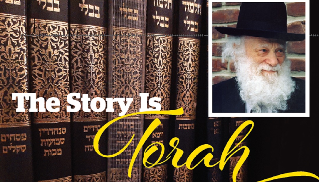 The Story Is Torah