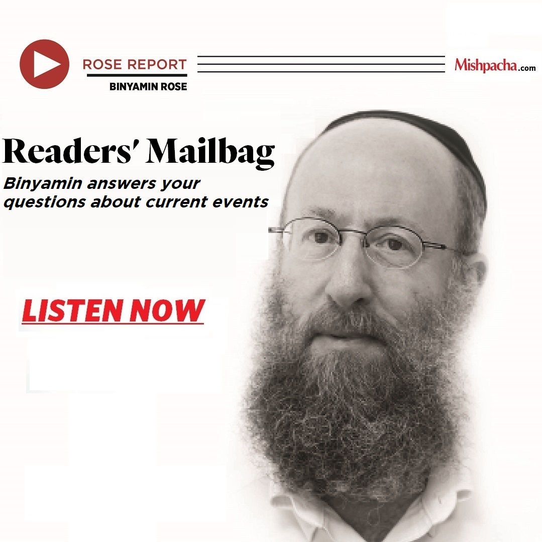 New! Readers' Mailbag