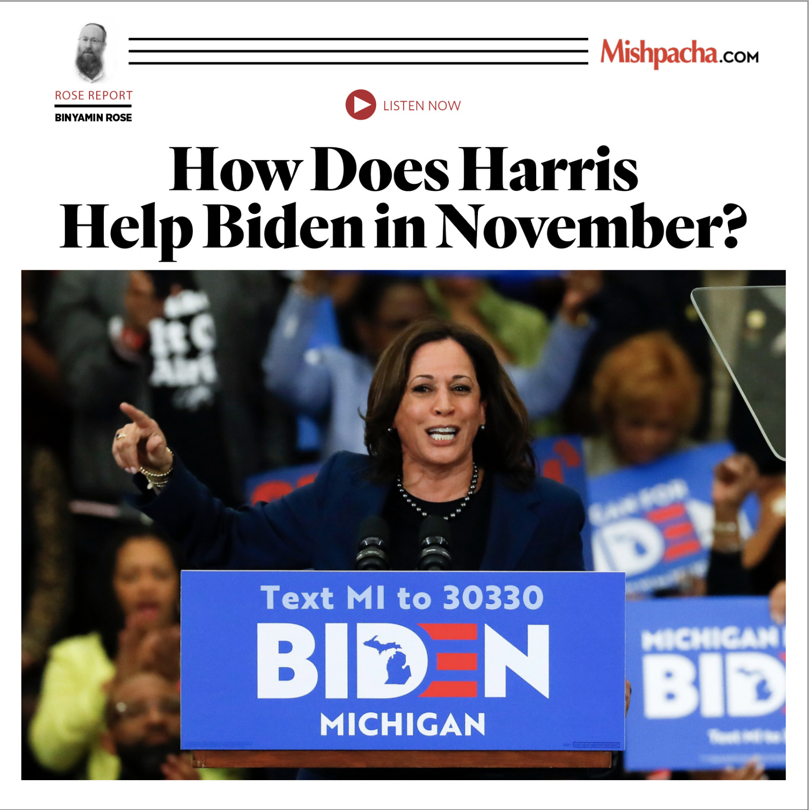How Does Harris Help Biden?