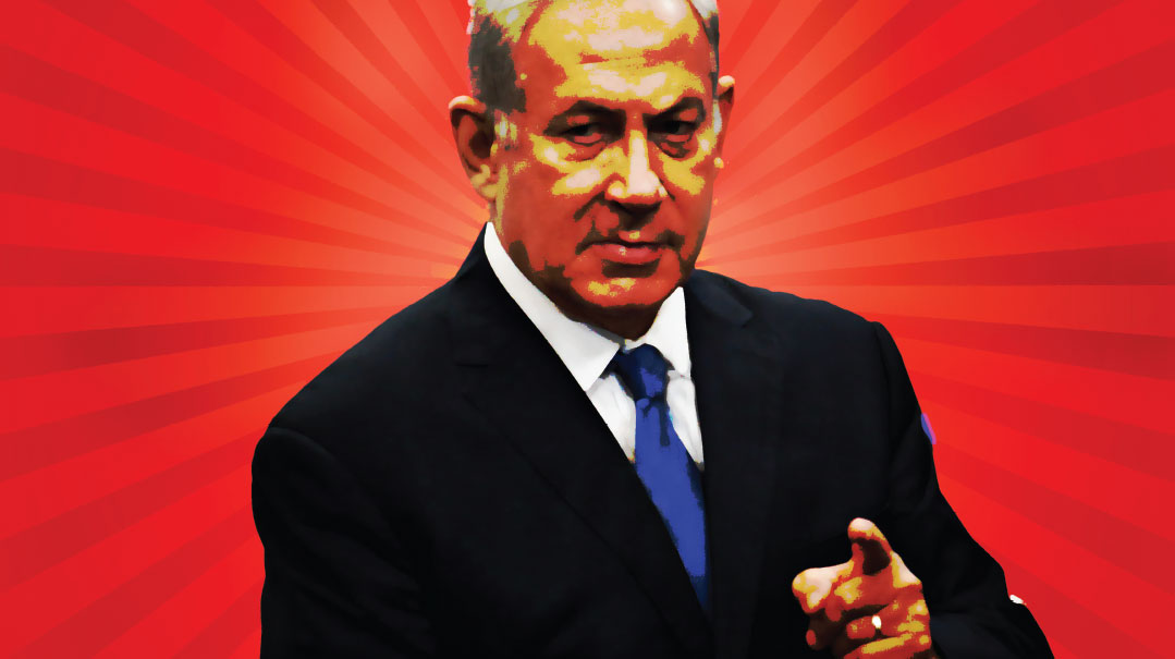 Bibi's Last Stand