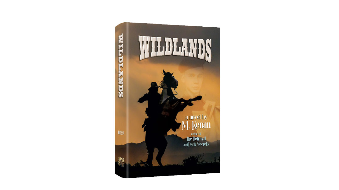 Wildlands