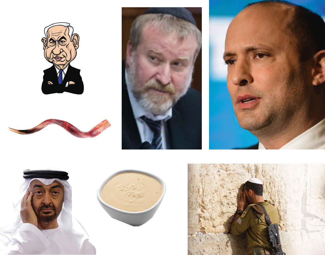 Saar Looks Ahead to the Day After Bibi
