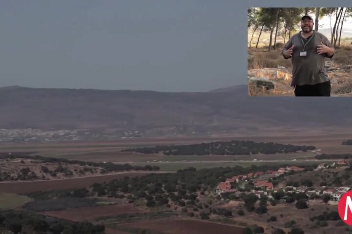 WATCH: On Site Live in Tzippori!