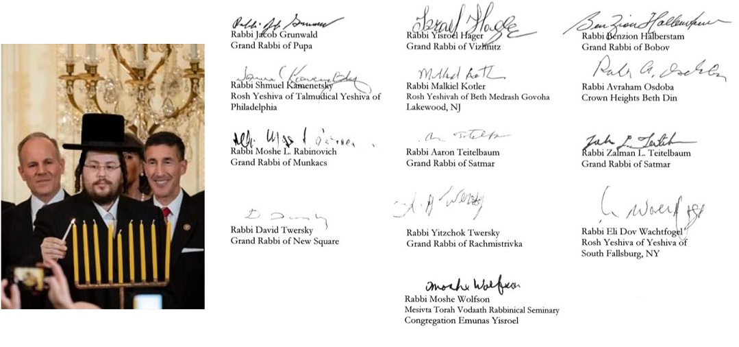 CLARIFICATION: THE RABBIS' LETTER