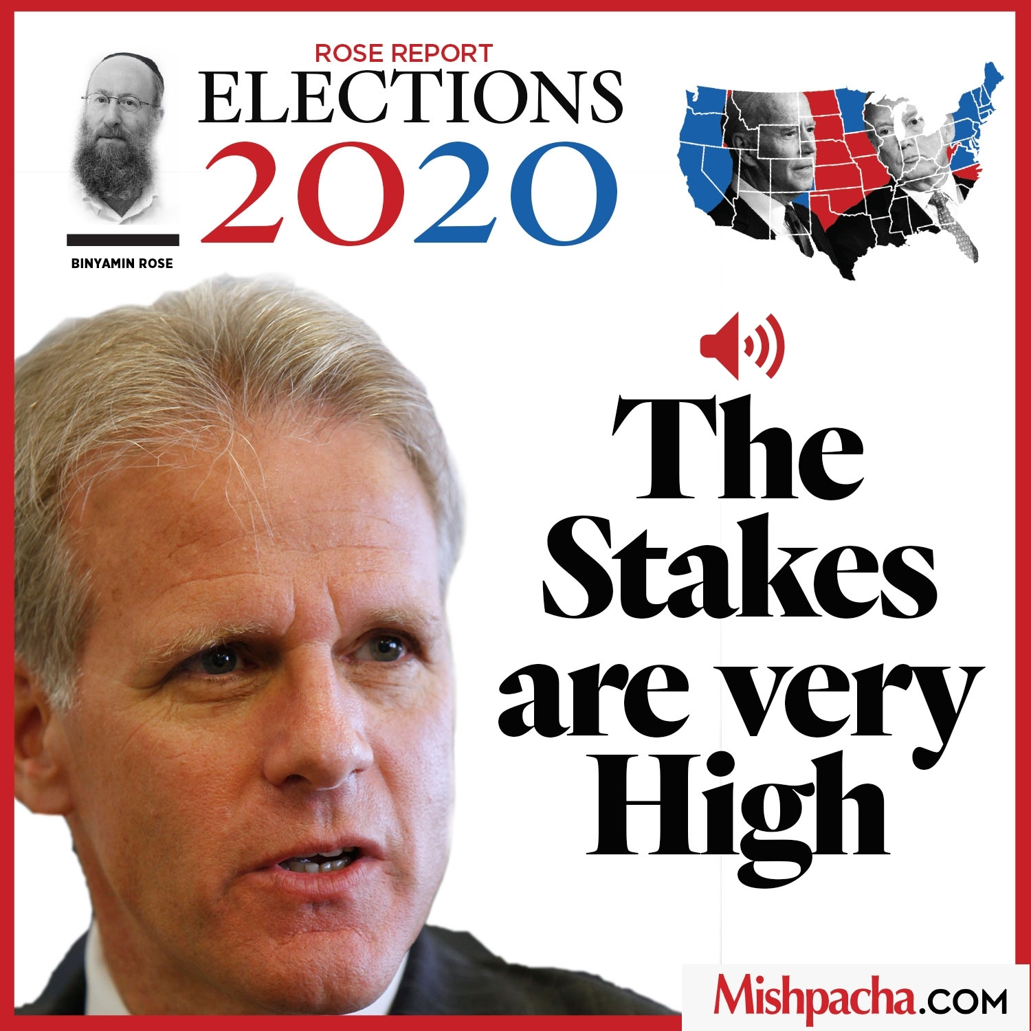 The Stakes are Very High