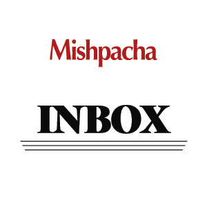 Inbox: Issue 913