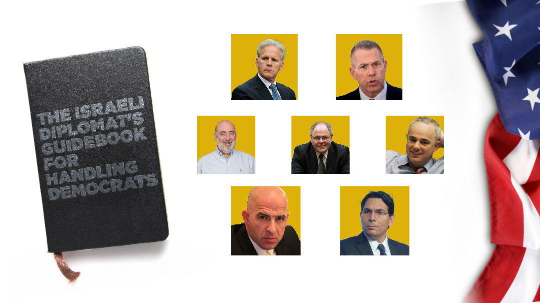 The Israeli Diplomat's Guidebook for Handling Democrats