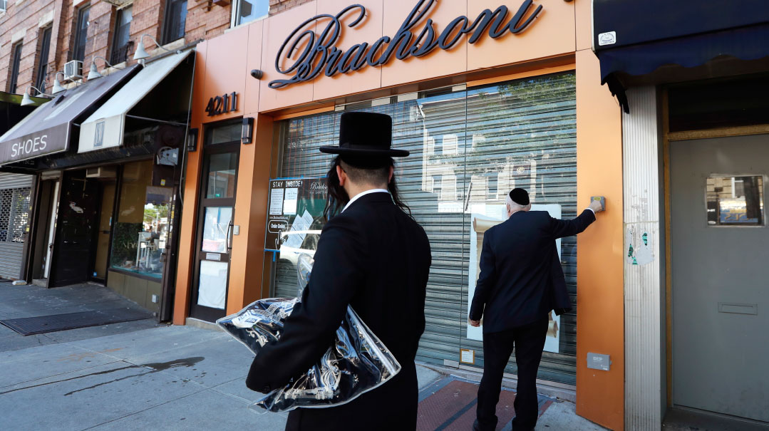 Battered Business in Boro Park