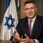 Intense Rivalries Dominate Israeli Campaign