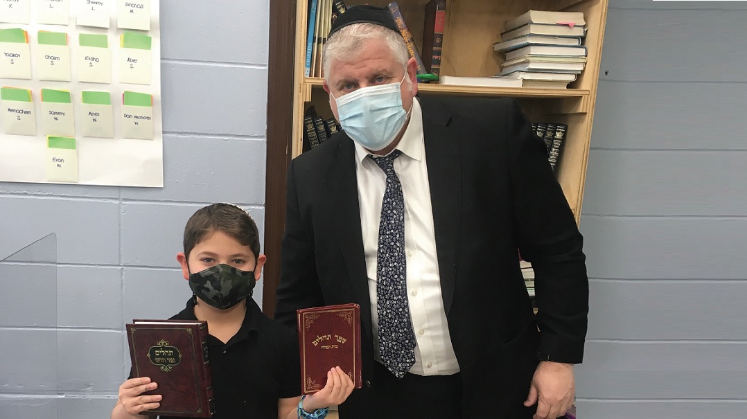 Living Higher: The Sefer Tehillim Was the Perfect Gift 