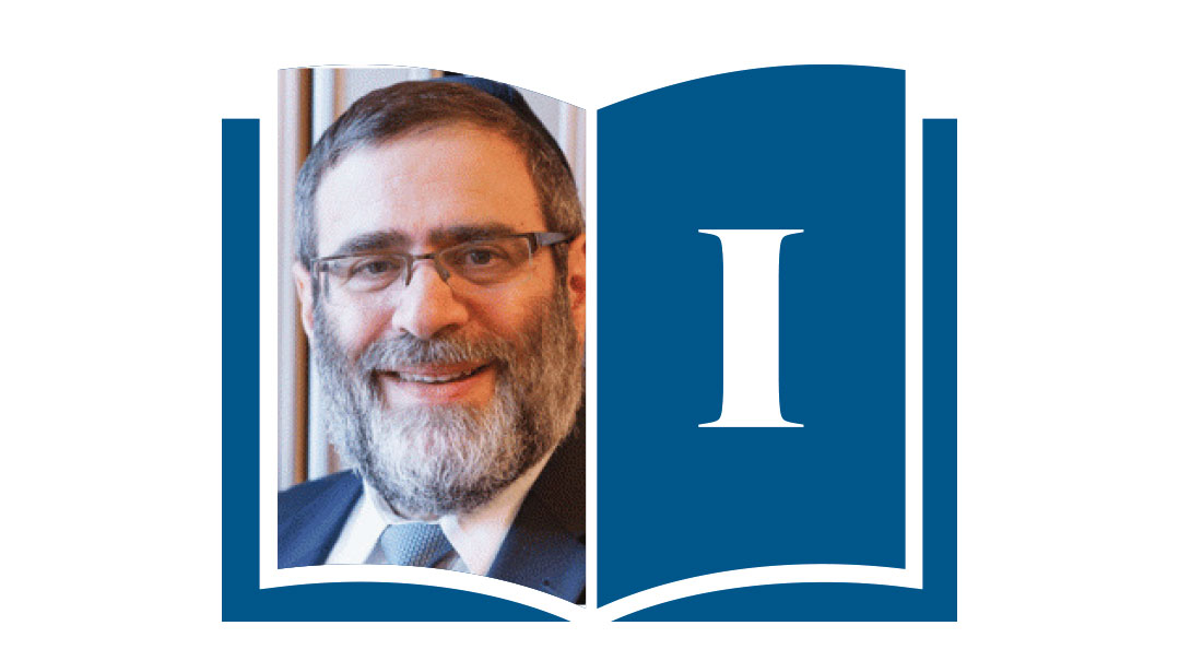 Between the Lines: Rabbinic Advice  