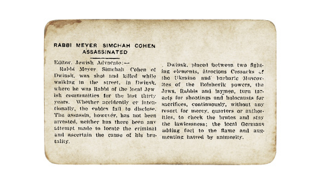 The Mistaken “Murder” of Rav Meir Simcha  