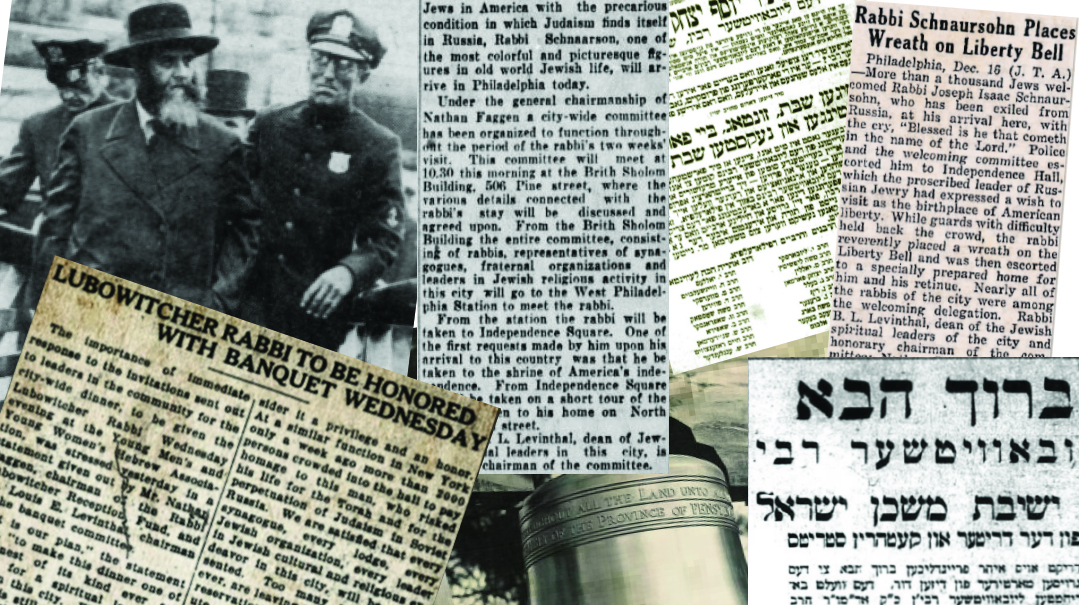 Life, Liberty, and the Lubavitcher Rebbe