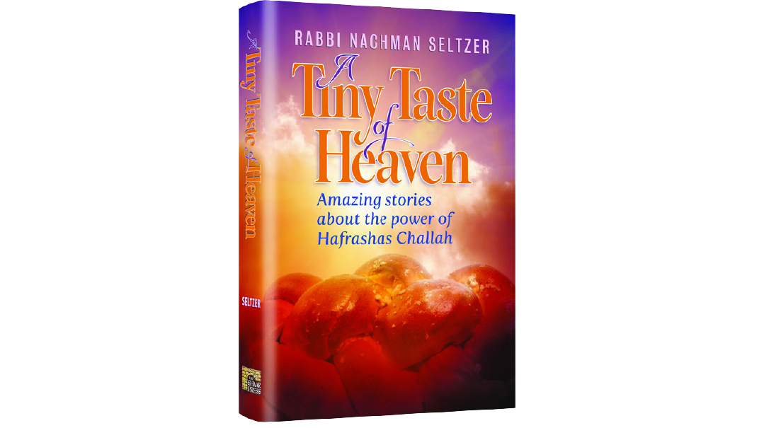 A Tiny Taste of Heaven