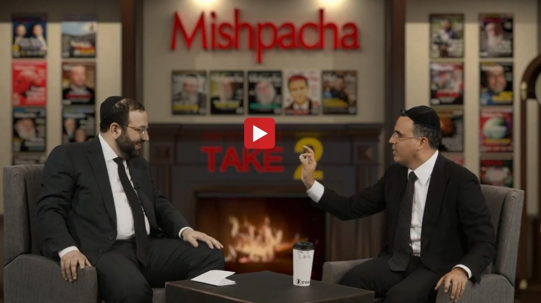 Take 2 With Yaakov Shwekey