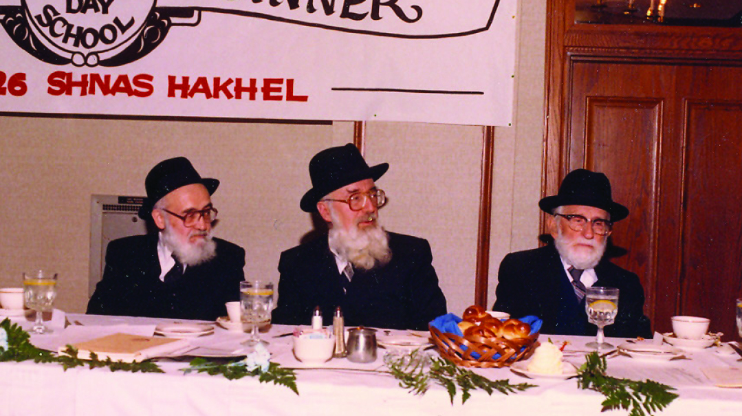 He Was Everyone’s Rav: Mourning Rav Shaul Breisch