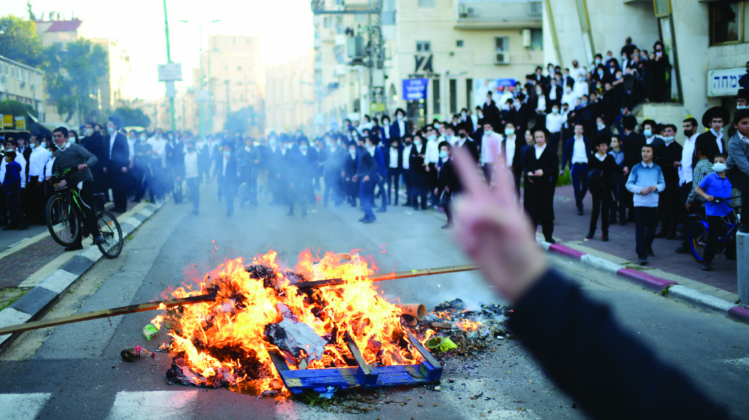 Unholy Fire in Bnei Brak