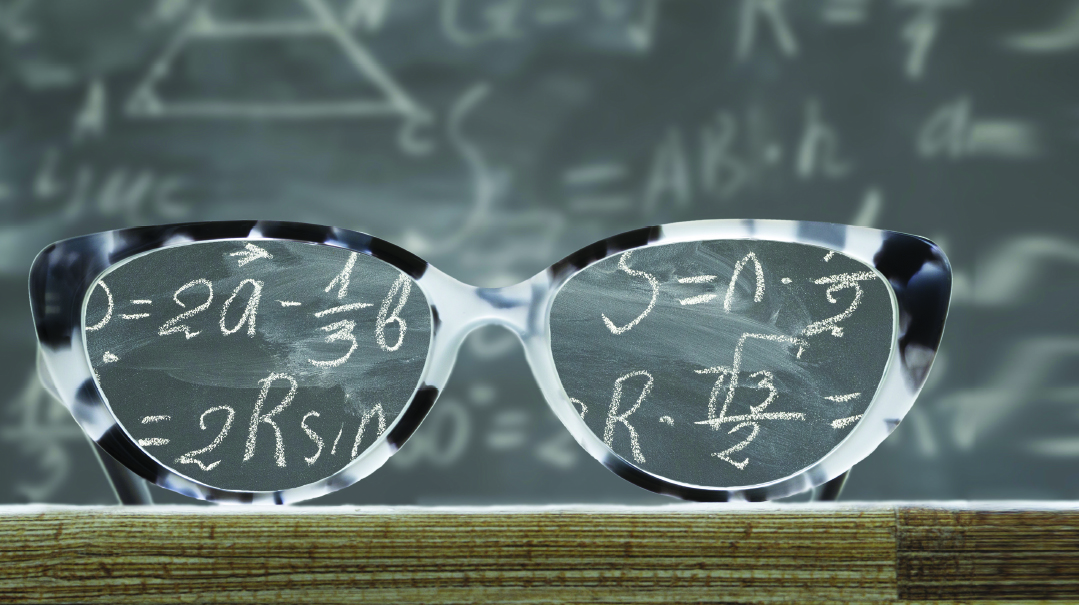 X is for Algebra
