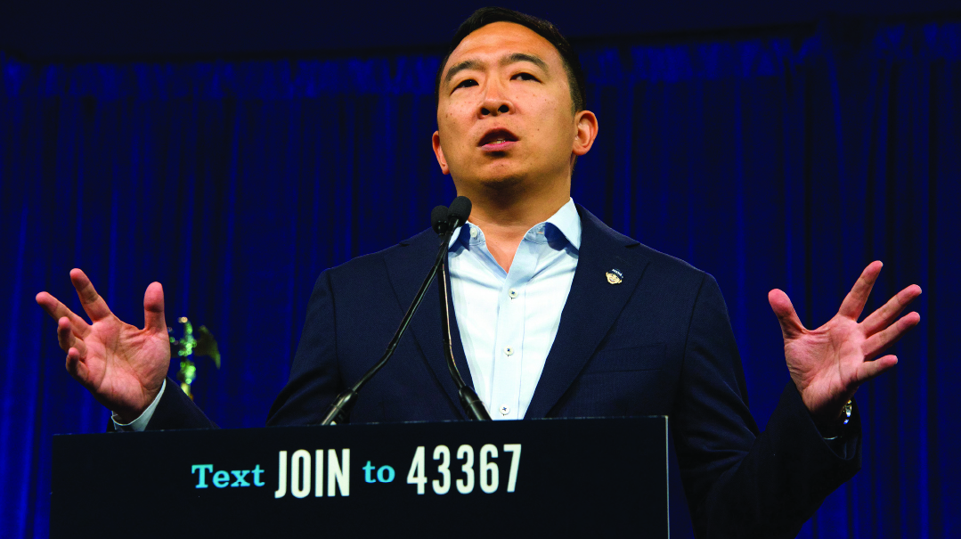 Deciphering Yang’s Mojo