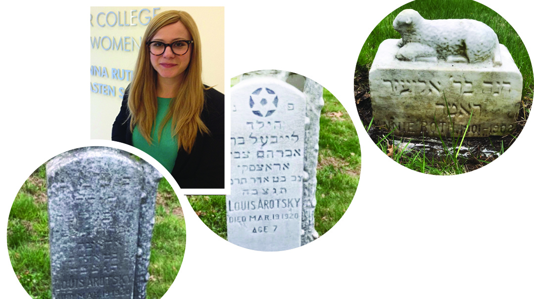 On Your Mark with Hadassah Buchwald