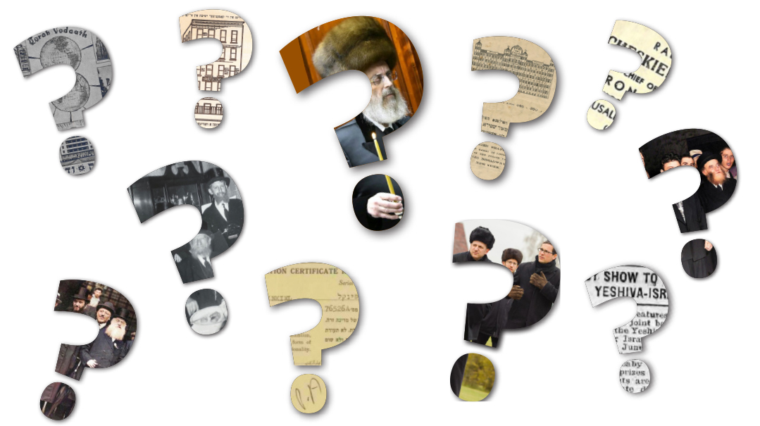 Take our Purim Trivia Quiz