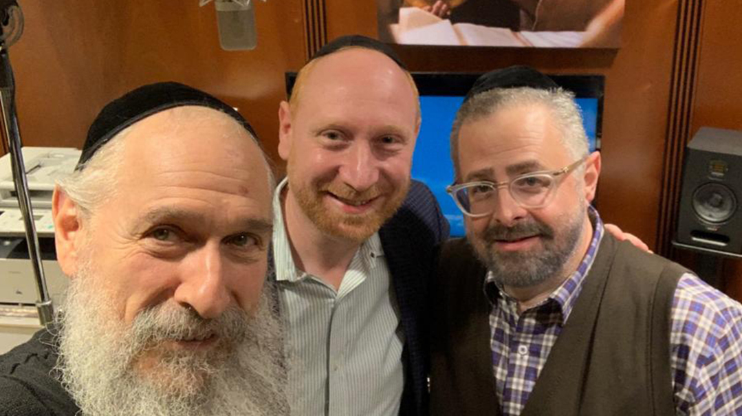Perfect Harmony: YOSSI TYBERG