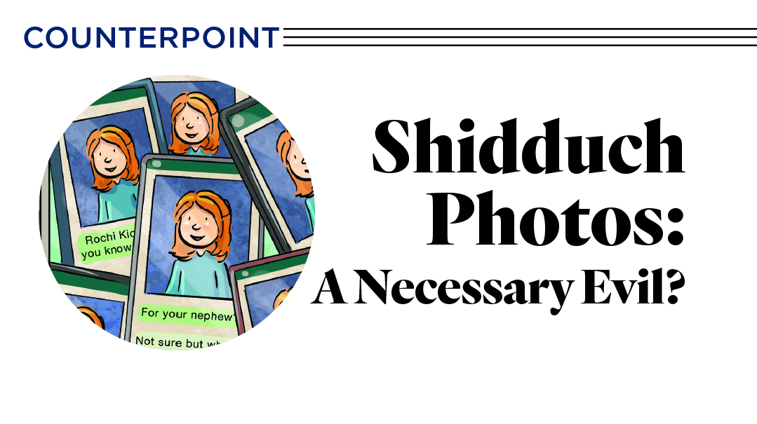 Shidduch Photos: A Necessary Evil?  