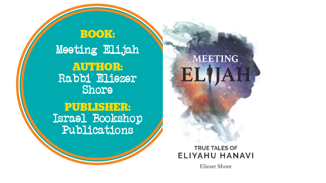 Meeting Elijah 