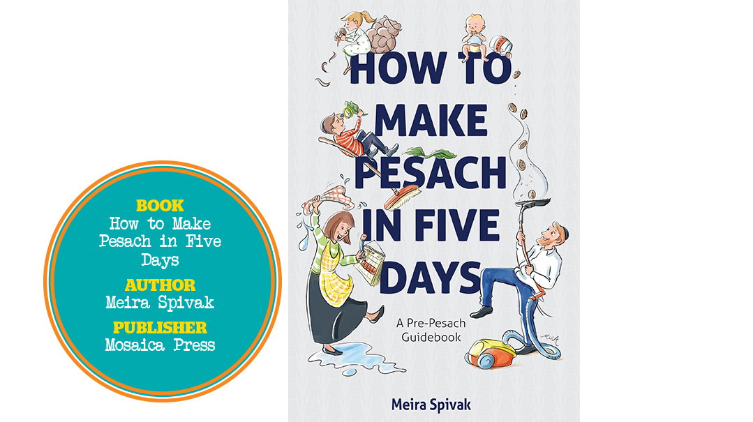 How to Make Pesach in Five Days 